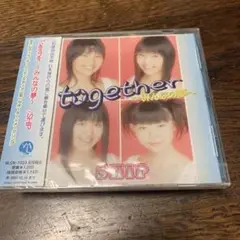 Together 〜みんなの夢〜/SHIP CD 未開封新品