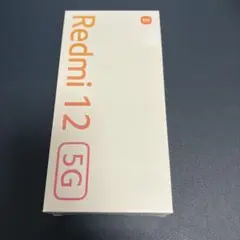 新品未使用　Xiaomi Redmi12 5G 128GB スカイブルー