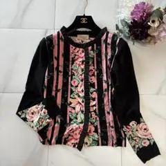 Item thumbnail for item b6aea518-07c3-4423-8bb0-cc8a80782399