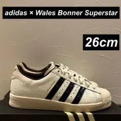 adidas アディダス　Wales Bonner SUPERSTAR　26.5 adidas x Wales Bonner Superstar - Wonder White / Collegiate