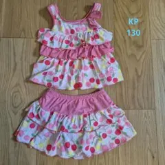 ＊専用＊kp セパレート水着130