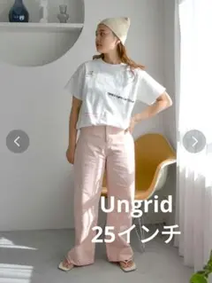 ハイウエストカラールーズデニム　25インチ　ピンク　Ungrid