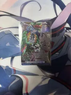 ヴァンガード オモチャはコドモのためにあるFR