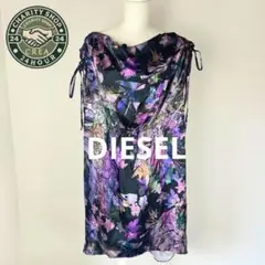 Item thumbnail for item 07ca7bc1-3ee8-4ee8-83b7-70be24746406