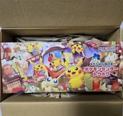 ポケモンセンター トウホク スペシャルBOX 未開封