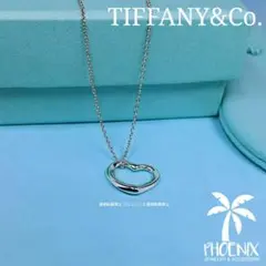 ティファニー オープンハート ペンダント ネックレス エルサペレッティ
