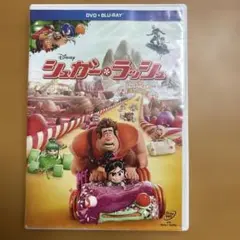 シュガー・ラッシュ DVD+ブルーレイセット('12米)〈2枚組〉