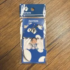 ファイターズ 殻を破れ！ たまご型キーホルダー 山縣秀