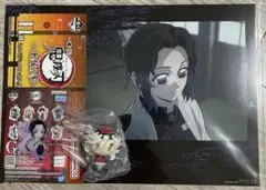 一番くじ 鬼滅の刃 童磨&しのぶ セット
