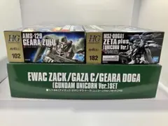 Item thumbnail for item bf281119-ea25-427f-a6f2-b0b4ea20bfcf