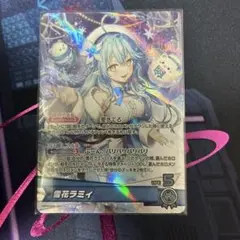 ホロカ　雪花ラミィ　osr