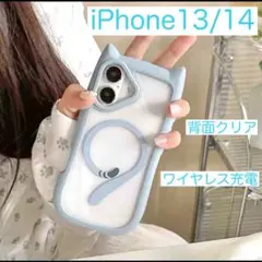iPhone13 iPhone14 アイフォン ケース ライトブルー （水色）