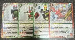 変身!!仮面ライダー　まとめ売り　バトルスピリッツ