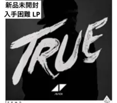 2025年最新】avicii レコードの人気アイテム - メルカリ