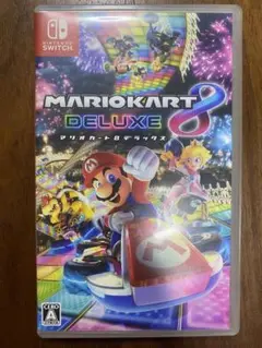 マリオカート8 デラックス