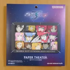 Item thumbnail for item 7b283ac3-ebd5-4864-9f96-e36b8e7e5f71