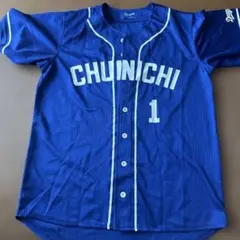 CHUNICHI ユニフォーム KYODA 1 サイズ150