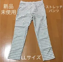 ❗️値下げしました❗️チェックパンツ