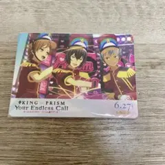 キンツア ドリンク 特典 オバレ
