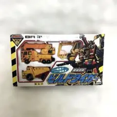 Item thumbnail for item 356b045c-95b0-45eb-b692-5500a893ac89