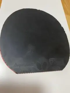 中古☆ディグニクス05 黒 特厚☆