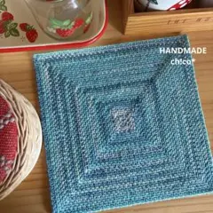 2174＊マルチカバーꕤかぎ針編みモスステッチꕤハンドメイド