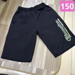 チャンピオン　ハーフパンツ　150