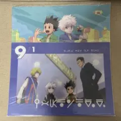 ゴン キルア クラピカ レオリオ HUNTER×HUNTER　一番くじ H賞
