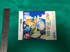 るぷぷキューブ ルプ★さらだDS ソフトのみ Amazon | るぷぷキューブ ルプ☆さらだDS | ゲームソフト