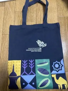 Item thumbnail for item e8196271-acbd-4239-8e04-ee0fa11128ce