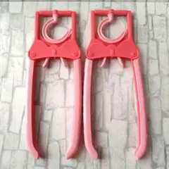 Item thumbnail for item 3d92d0da-d3bc-4dc0-b59b-5c87f6b7512d