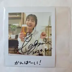 あぐぽん　サイン入りチェキ➁