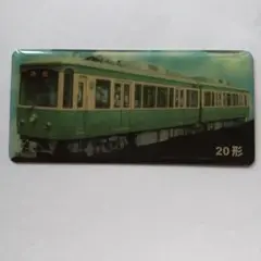 江ノ電の100年(非売品) 非売品 江ノ電の100年 - ノースブックセンター