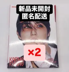 ハン straykids KARMA accordion アルバム CD 2枚