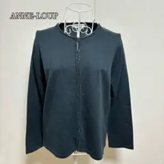⚫︎美品【ANNE-LOUP】ウールブレンド♡ビジューニットカーディガンM