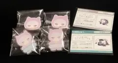Paradox Live パラライ パラねこ 那由汰 珂波汰