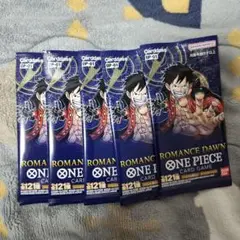 ONE PIECE カードゲーム ROMANCE DAWN OP-01 5パック