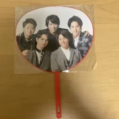 嵐　Japonism 団扇