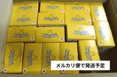 新品・未開封　マクドナルド　ハッピーセット　玩具 ポケモン　計16個
