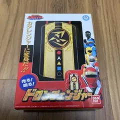 Item thumbnail for item db47e38e-95cd-477c-9c9d-0b7a521c297b