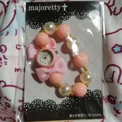 Item thumbnail for item 67acc7e2-1fc0-480d-8cf5-2e8353d8bc11