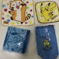 ラスカル ピカチュウ ハローキティ ハンドタオル　ミニオンズ　冷温ボトルホルダー