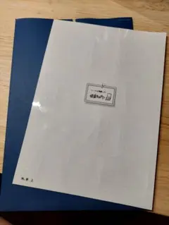 名探偵コナン コナンシールくじ コナンシールくじ File.2 参上 ③