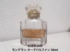 ゲラン モンゲラン オーデパルファン 50ml