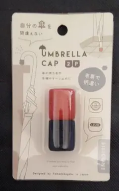 Item thumbnail for item 03560486-de84-42a0-a1be-dfe184ae9133