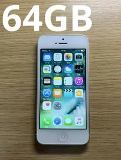 iPhone5 64GB ホワイト　SoftBank