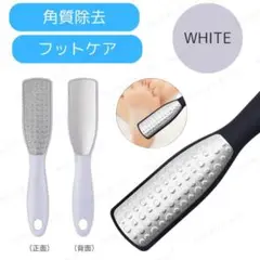 Item thumbnail for item d9e4c63e-a216-41cd-80a2-d0041b53bf14