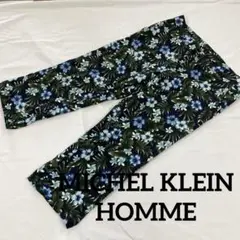 MICHEL KLEIN HOMME 花柄イージーパンツ　SIZE46 ＃881