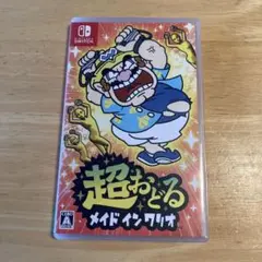Nintendo Switch 超おどる メイド イン ワリオ