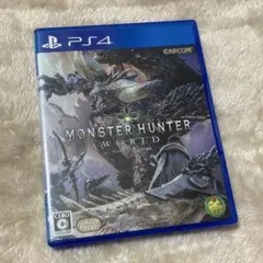 モンスターハンターワールド　PS4　中古